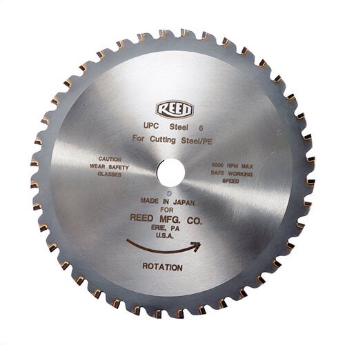 Reed UPCSTEEL6 Blade, For Universal Pipe Cutter, 6.29 in L x 6.29 in W x 0.078 in H, Carbide Tipped